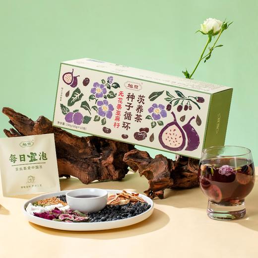【宜昌助农馆】无花果亚麻籽种子循环茶  10g*15包 商品图1