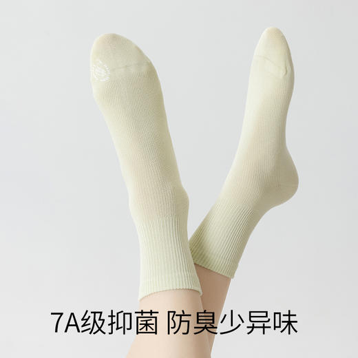【毛爸】副歌袜子女士春夏季7A抗菌苎麻天然抑菌纯色百搭男女同款中筒袜 商品图7