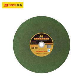 波斯  树脂砂轮切割片    350x2.5x25.4（绿）   BS501350