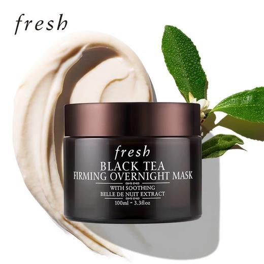 3.8女王节【全球购】Fresh馥蕾诗红茶光采焕颜面膜100ml 商品图4