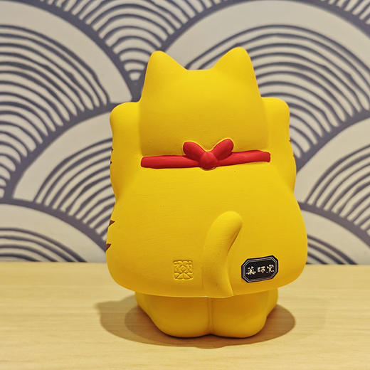 【旬彩】 日本进口药师窑锦彩虎斑花纹摇摆招财猫 商品图2