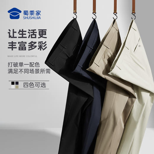 【商务直筒休闲裤】修身透气休闲西裤 显高显瘦通勤长裤子KT509 商品图3