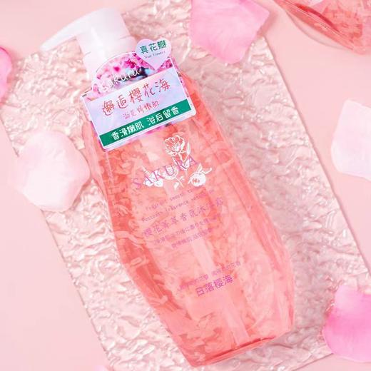 诗婷雅姿樱花香氛沐浴露800ml 商品图1