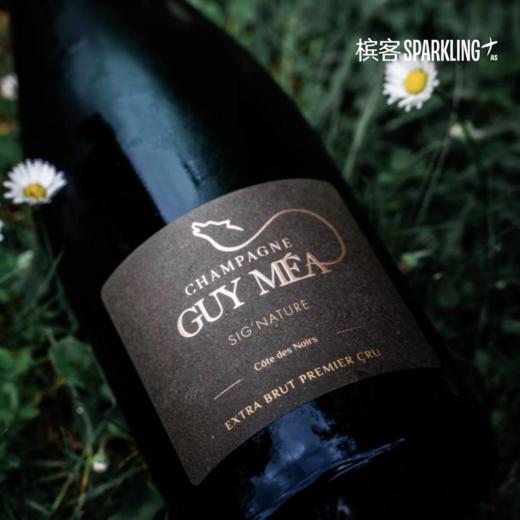 Guy Mea Sig'nature Extra Brut 吉美雅标志香槟 商品图0