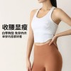 【路路精选】瑜伽背心一体式带胸垫美背外穿健身跑步高强度防震批发运动内衣女 商品缩略图1