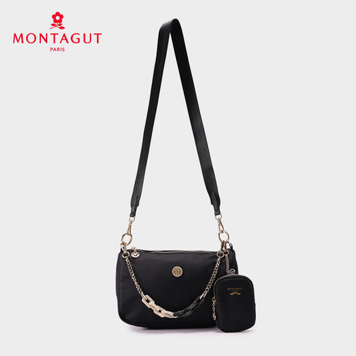 梦特娇2025夏季女包时髦百搭饺子包运动包 商品图1