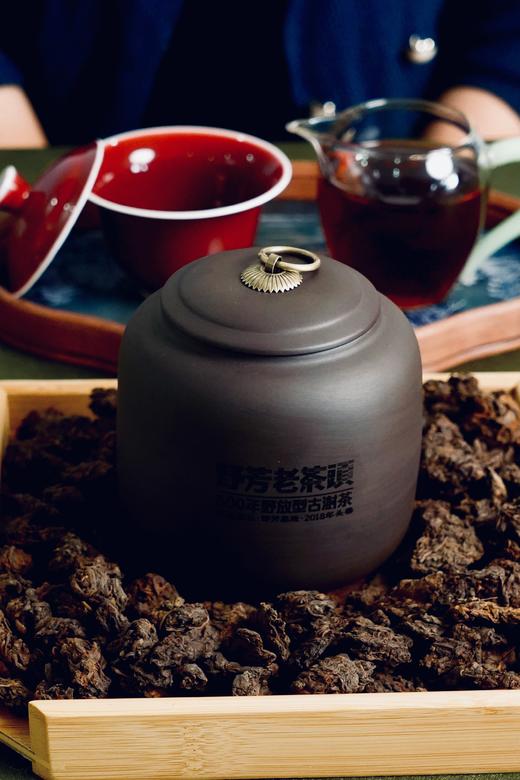 【2018野芳老茶头】翠美王牌—野芳！首款老茶头！ 商品图2