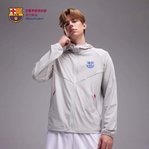 【官方正版】巴塞罗那俱乐部丨灰色防晒衣连帽款拉链口袋 商品图1