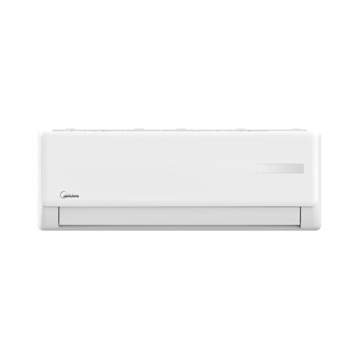美的空调三级变频1.5P空调（仅限湖南省内）KFR-35GW/G3-3 商品图0