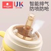scoornest科巢纳米银直饮奶瓶专用原装 鸭嘴杯盖 奶嘴杯盖 配件 商品缩略图3