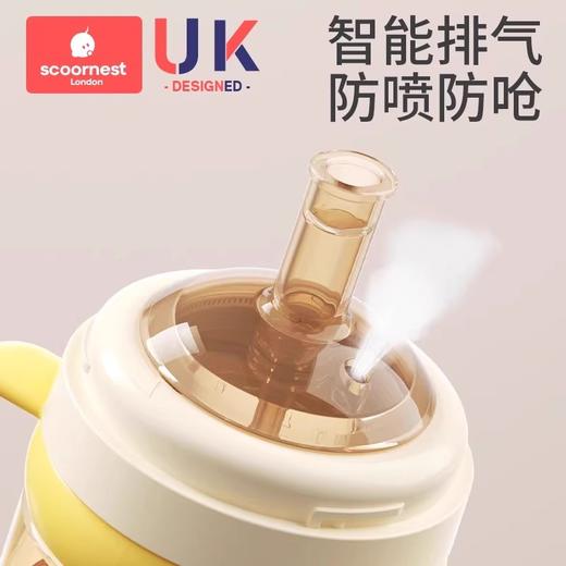 scoornest科巢纳米银直饮奶瓶专用原装 鸭嘴杯盖 奶嘴杯盖 配件 商品图3