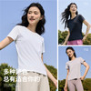 西遇运动短袖t恤女夏季新款纯色户外透气凉感圆领正肩上衣10050604 商品缩略图2