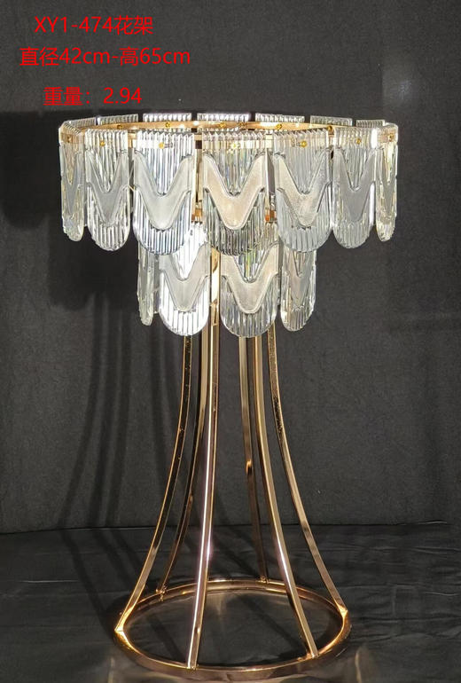 XY1-474花架（运费自理） 商品图0