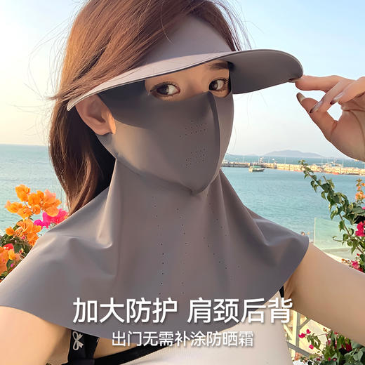工厂直销 | 夏日防晒产品 全脸面罩/可拆卸帽檐大面罩/可拆卸帽檐口罩/防晒衣 商品图2