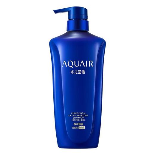 水之密语 净润臻养洗发露600ml（倍润型） 商品图1