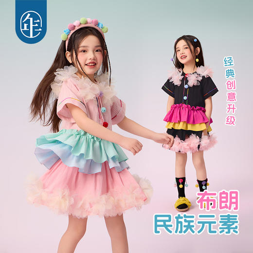 年衣童装女童衬衫2025年夏新款新中式甜美糖果色遇见布朗衬衫 商品图4