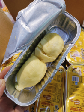 盛京黑钻榴莲肉一盒