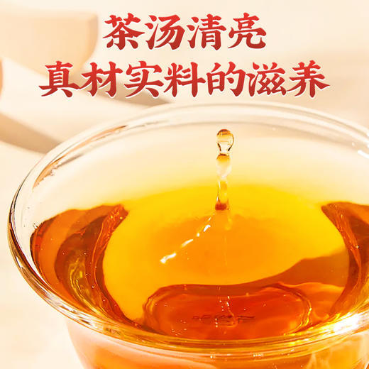 【买2送1】雷允上轻湿茶 五指毛桃薏仁茶105g/盒（7g*15袋） 商品图1
