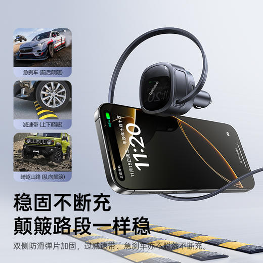 倍思 PrimeTrip VR1 伸缩线车载充电器 (U+C)+Type-C伸缩线 60W 商品图5