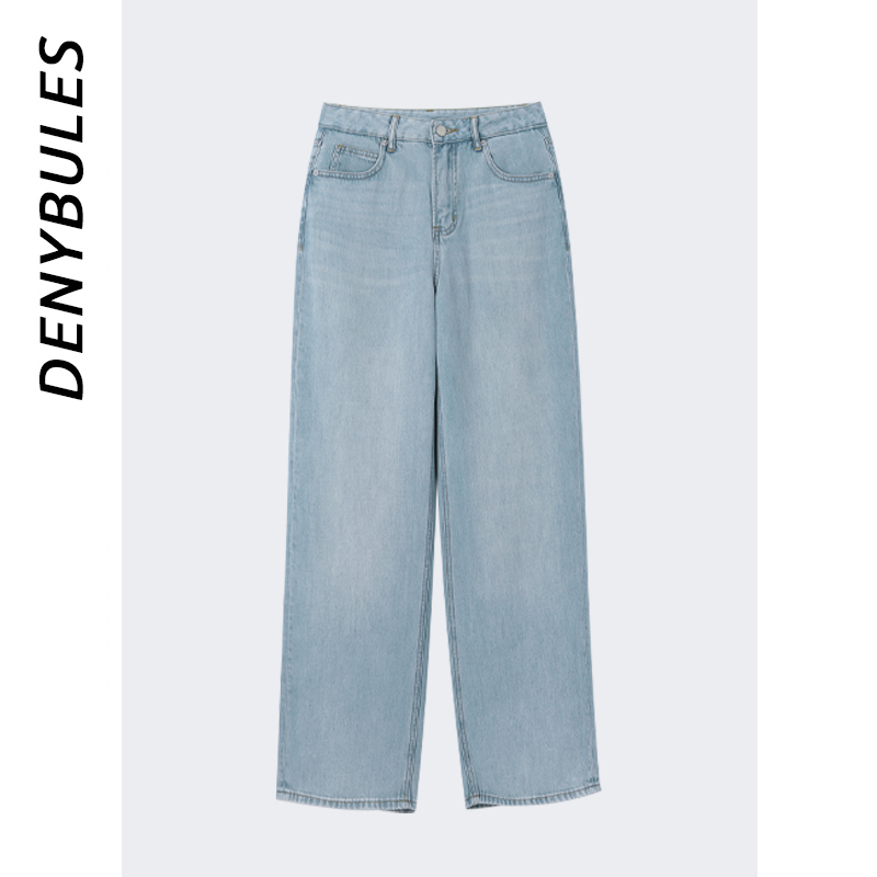 【95.1%莱赛尔兰精天丝】DENYBULES兰精天丝牛仔空气裤DB3866