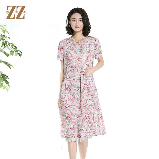 佐尔美夏季新款时尚气质碎花桑蚕丝短袖连衣裙女M42LS34 商品图4