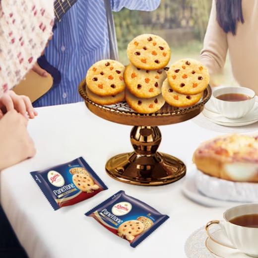 皇冠橙香巧克力软曲奇饼干112g 商品图3