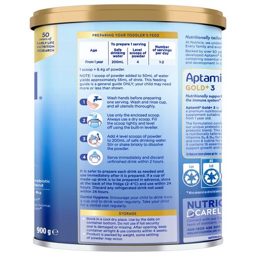 【品牌直供】澳洲Aptamil爱他美金装版奶粉 3段 1-2岁 900g【超过6罐请分开下单】 商品图5