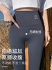 锦纶黑桃鲨鱼裤外穿薄款高腰收腹紧身提臀显瘦瑜伽裤MX9116 商品缩略图0