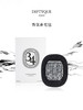 Diptyque 汽车香水车载香薰扩香补充包 商品缩略图1