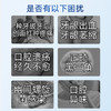 【线上发货】双极水含漱抗菌液280ml 商品缩略图3