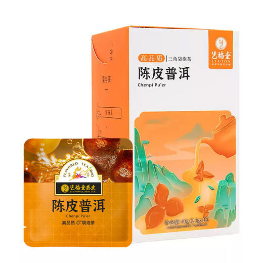 【优选】艺福堂陈皮普洱茶40g/盒 商品图0