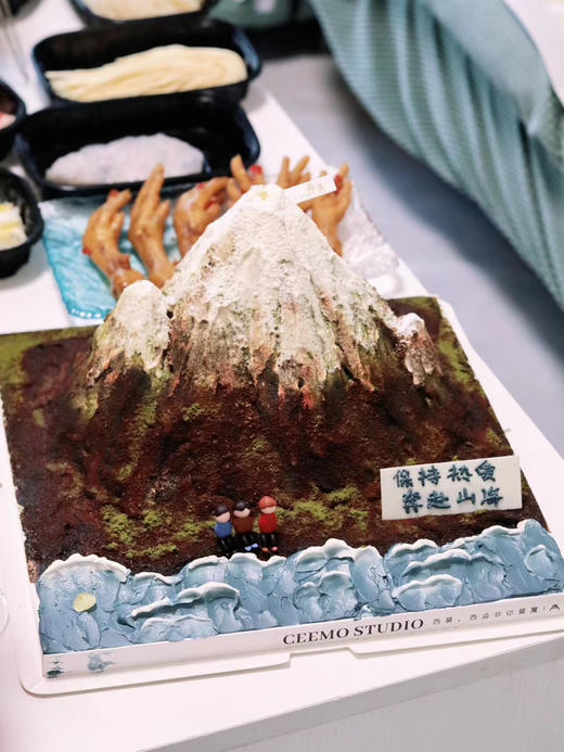 微景观-奔赴山海 商品图2