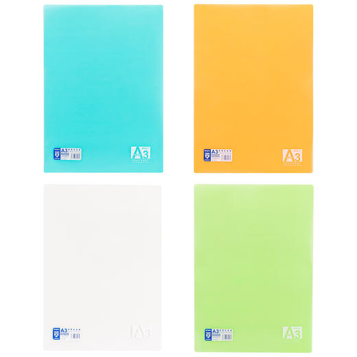 晨光文具软垫板A3大号光滑彩色写字垫板学生中高考垫纸板 1个 商品图4