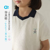 【粉丝专属】allblu幼岚【华夫格POLOT】儿童短袖T恤女童夏季柔软亲肤童装 商品缩略图0
