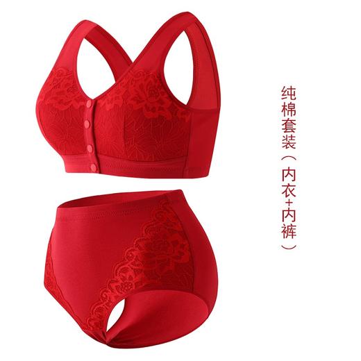 【genie】文胸内裤套装 Dr.bras 浪漫蕾丝 棉质前扣文胸 商品图4