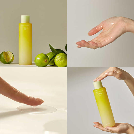 【保税仓】果达儿青橘vc精华水300ml/瓶  效期28.6月 商品图1