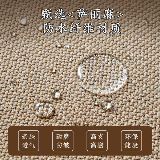 坐垫中式太师椅椅垫厚实柔软红木椅垫实木沙发垫耐磨茶桌圈椅座垫 商品图2