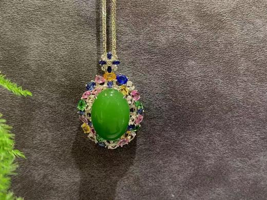 【御珠宫坊】金镶碧玉吊坠 商品图1