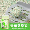 【猫砂】呼噜猫新品豆腐猫砂2kg 装，按建议售价 ： 30一袋     100元4袋    。  线上禁售 商品缩略图1