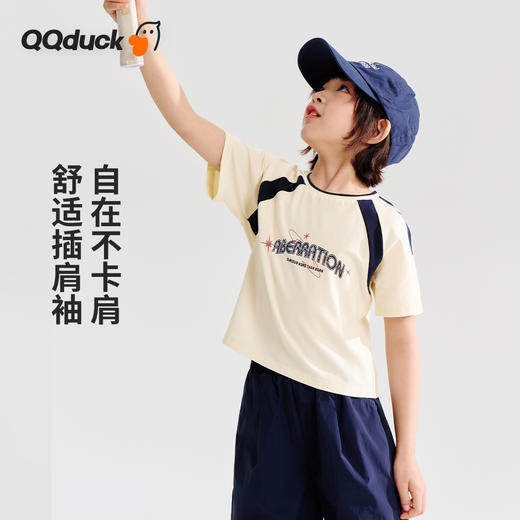 【120-165】【可可鸭】女童夏季休闲短款上衣短袖T恤（95%棉 5%氨纶） 商品图6