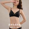 丁摩真丝缎面女士内衣 桑蚕丝超薄无钢圈法式三角杯文胸AL2S251 商品缩略图2