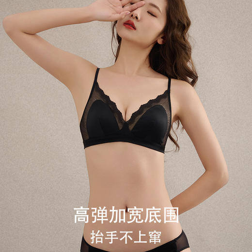 丁摩真丝缎面女士内衣 桑蚕丝超薄无钢圈法式三角杯文胸AL2S251 商品图2