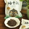 【梅干菜】宁波老字号！雪里蕻三蒸三晒手工制作！四重去沙，干燥、低盐、免清洗！南方人心中的乡愁美味，可以解锁超多菜肴！500克/袋，第三方仓顺丰、中通物流随机发~ 商品缩略图0