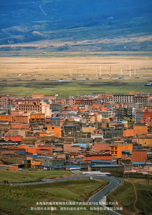 【总裁驾稻】高端100%真纯玩双飞7日游（2-8人小团） 商品图2