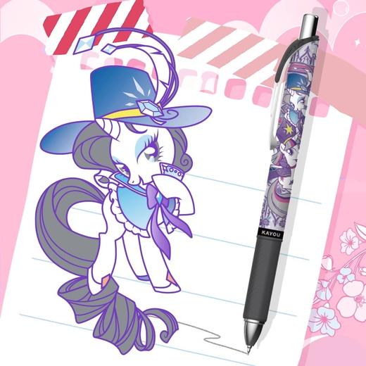 卡游 小马宝莉-中性笔-友谊笔纪-绮幻版-5弹单支随机发KAYCWB-XMBL-Z1X-QH-5 商品图3