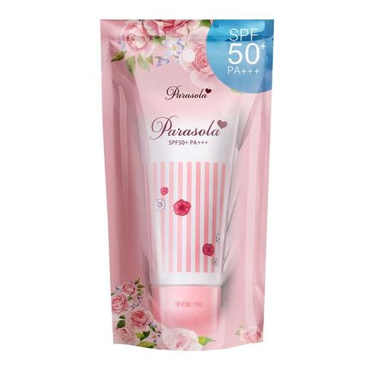 娜丽丝 Parasola精华防晒霜50g 商品图0