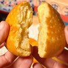 【1件起全国包邮】积蜜新疆奶皮子夹心牛乳软馕（500g*1箱） 商品缩略图2