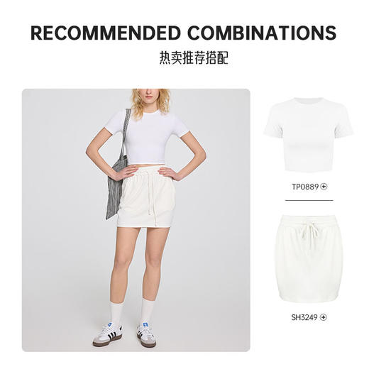 跃牌【周游世界系列】春夏新款瑜伽服女高腰显瘦抽绳包臀短裙运动健身网球裙SH3249 商品图3