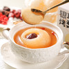 金唐银耳烤梨260g*8碗 商品缩略图4