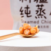 新边界 纯蒸鹰嘴豆 420g 商品缩略图3